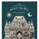 공주세탁소 이미지