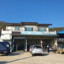 삼흥카공업사 이미지