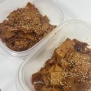 썩지 않게 아주 오래