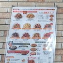 굽네치킨칠금 | 충주 여기 맛있어! 굽네치킨 칠금문화점 ( 배달만 가능)