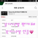 하나헤어클럽 - 전주시 완산구 | 하나헤어클럽