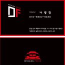 워시코트 디테일링 | [공지] 🚗✨ 테슬라 모델3 롱레인지 레드 컬러광택 그대로 살아나는 디테일링 세차 후기!