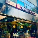 남천1-212 이미지