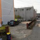 삼작로396번길 이미지