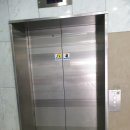 해주엔지니어링