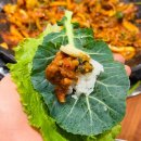 쌈가 | 전주 쌈밥 중인리 쌈가 내돈내먹 솔직한 후기