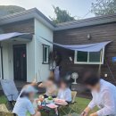 반디불이 민박 이미지