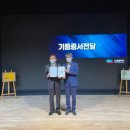 남명아트홀 이미지