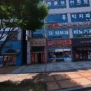 산타한모비뇨기과의원 티스토리