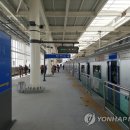 교대역 (동해남부선) 이미지