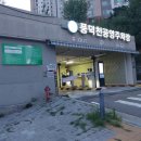 풍덕천로 189번길 이미지