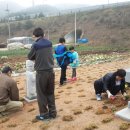 상석경로당 이미지