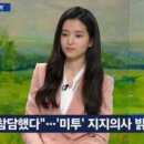 지지테크 이미지