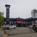 송주착한낙지