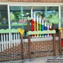 연천아이파크어린이집 이미지