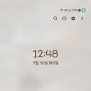 Aa공스타(냥냥이연필) 후기