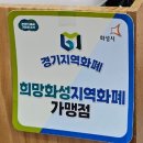 우아한정육점