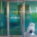 도당도서관 이미지