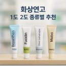 설파약국 이미지