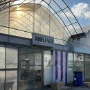 명원농장 이미지