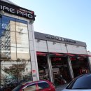 타이어프로 동상점 이미지