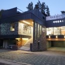 들풀 비빔밥 | (서울시 종로구 한식 동네 맛집) 자하문로118 들풀