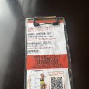 대게마루 이미지