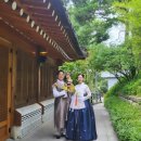 호텔 더 힐 | 서울 돌잔치 헤어 메이크업 추천｜다온재·워커힐·신라호텔 더채움 리얼 후기