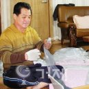 연담마을 이미지