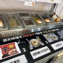 라면회소 | 24시 무인 구로동 라면 맛집 [라면회소] 후기