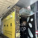 교보타워 | 내돈내산💰 신논현역 근처 휴식하기 좋은 ‘놀숲 강남교보타워점‘ 후기 / 놀숲 와이파이