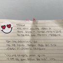 서울경수초등학교 이미지