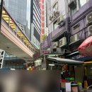 그냥토스트 | 홍콩 란퐁유엔 소호점 위치 웨이팅 후기 | 밀크티 &amp; 토스트 강추!