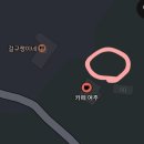 카페703 (cafe703) | 여주벚꽃축제 갔다가 가기 좋은 케이크맛집 '카페여주'