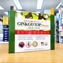 탑 프리미엄 이미지