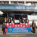 수성4가 행정복지센터 이미지