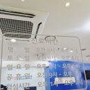 이안소아청소년과의원 이미지