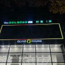 세븐스타코인노래연습장 마포구청역점 이미지