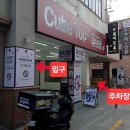 반월당역(2호선) | 대구 반월당역 실내 데이트 여우별아트홀 남사친여사친 연극 후기