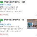 비전3로 이미지