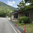 옥성자연휴양림 제1주차장 화장실 | 대구근교 아이랑가볼만한곳 구미 옥성자연휴양림 유아숲체험원 예약링크 및 솔직리뷰