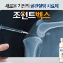나만 애 동물병원 이미지