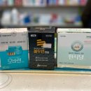 예그리나 약국 이미지