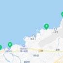 삼동 248-1 이미지