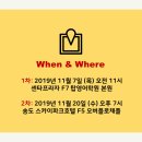 미래탑영어학원