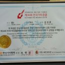 교하기타학원 네이버블로그