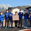 소망의집 이미지