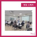 대상빌딩 이미지