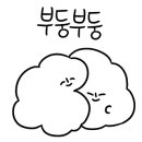 오늘의반점 이미지