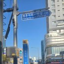 안양건설회관 이미지